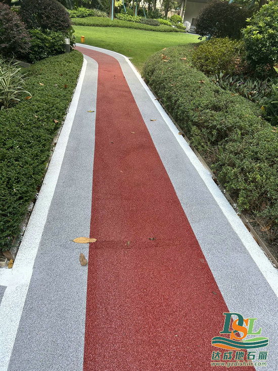 【廣州地石麗】冷鋪瀝青路面改色！